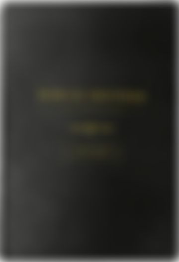 Miniatura de Bíblia NVI, Couro Soft, Preto, Letra Grande, Com Espaço para Anotações, Leitura Perfeita