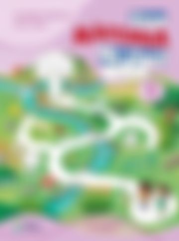 Miniatura de Essa Mãozinha vai longe: Caligrafia: 5